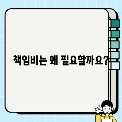 강아지 무료 분양 책임비로 행복 시작하기| 건강과 성격에 맞는 나만의 반려견 찾기 | 무료 분양, 책임비, 입양, 강아지, 반려견, 분양 정보