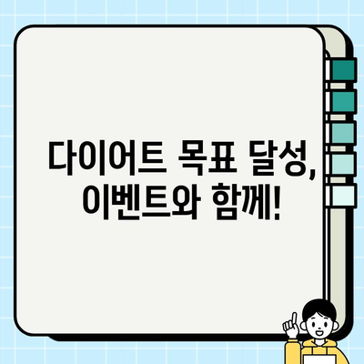 다산 헬스장/PT 