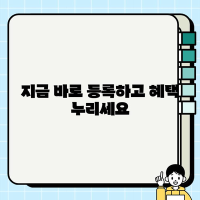 구월동 헬스장에서 PT, 일일권, 회원권 혜택 놓치지 마세요! | 이벤트 정보, 할인, 핫딜