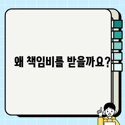 강아지 무료 분양 책임비| 알아야 할 모든 것 | 무료 분양, 책임비, 입양, 강아지